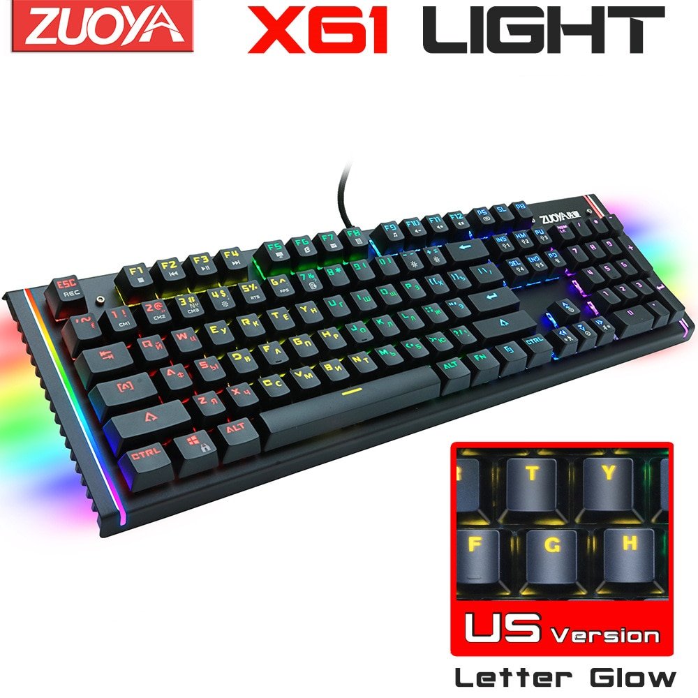 X61 Light 104US